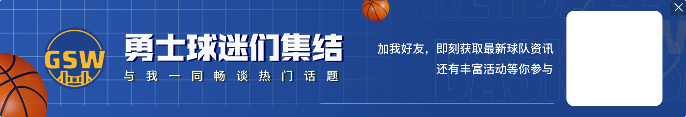 🍭爷青回大赛「动漫」16强评选：樱木鸣人小智大空翼登场！